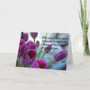 Recherche de saint esprit vœux cartes Bible