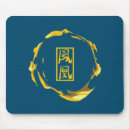Suche nach phoenix mousepads Maus