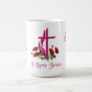 Recherche de jésus aime tasses Inspirant