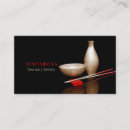 Suche nach chinesisches visitenkarten Catering