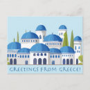 Suche nach weißes dorf postkarten Vintag