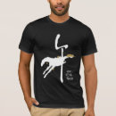Recherche de calligraphie chinoise vêtements Cheval