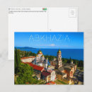 Suche nach kaukasus poster Reise