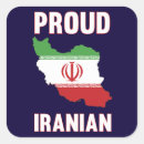 Suche nach iranische flagge aufkleber Persisch