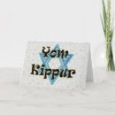 Suche nach yom kippur karten Segnungen