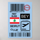 Suche nach beirut poster Lebanese