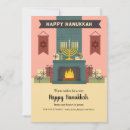 Suche nach chanukka karten Menorah