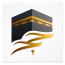 Suche nach hajj poster Kaaba