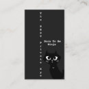 Recherche de investigateur privé cartes visite Recherche