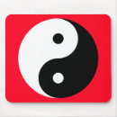 Suche nach yang mousepads Yin und yang
