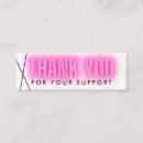 Recherche de coutume mini cartes visite Jaune