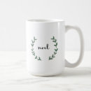 Recherche de noel tasses Aquarelle