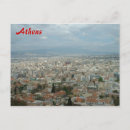 Recherche de athene cartes postales Ville