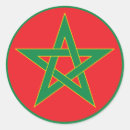 Recherche de marocaines autocollants Le maroc