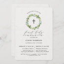 Recherche de premiere invitations Eucalyptus