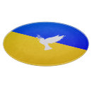 Suche nach ukraine schneidebrettchen Gelb