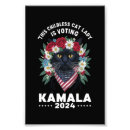 Suche nach der der ladies poster Kamala