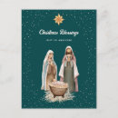 Suche nach weihnachtsstern postkarten Jesus