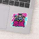 Suche nach tokio aufkleber Cool
