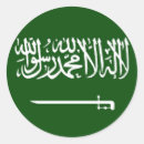 Suche nach saudi aufkleber Patriotisch