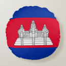 Suche nach kambodscha kissen Khmer
