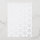 Recherche de étoile juive vœux cartes Vacances