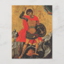 Recherche de marty cartes postales Saint