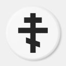 Recherche de église orthodoxe magnets Religion