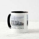 Suche nach hong kong tassen Skyline