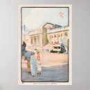 Recherche de new york city posters Statue