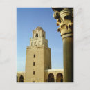 Recherche de maghreb cartes postales Architecture
