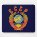 Recherche de soviet tapis souris L'urss