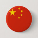 Recherche de chine badges Drapeau de la chine