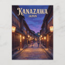 Suche nach bezirk postkarten Souvenir