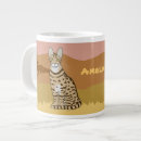 Recherche de africaine tasses Savane