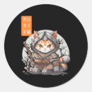 Recherche de samurai warrior autocollants Anime