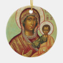 Suche nach christliches symbol ornamente Gott