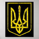 Suche nach ukraine wappen poster Frieden
