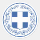Recherche de la grèce autocollants L'europe