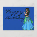 Recherche de dance cartes postales Pour elle