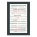 Recherche de judaïsme posters Hébreu