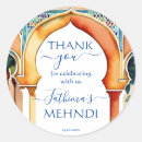 Suche nach marokko aufkleber Aquarell