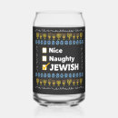 Suche nach hässlich bierkrüge Weihnachtspulli