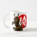 Suche nach samurai tassen Shogun