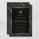 Recherche de hébreu bar bat mitzvah invitations Garçon