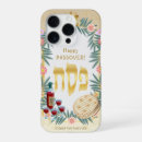 Recherche de juif iphone coques Jérusalem