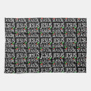 Suche nach grund geschenkpapier Religiös