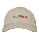 Recherche de musulman casquettes Islam