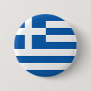 Suche nach griechenland flagge buttons Abzeichen