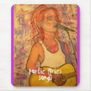 Recherche de chansons tapis souris Compositeur